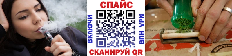 Бутират BDO 33%  Купить где  Белоусово 