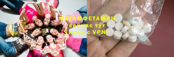 кокаин премиум Баксан