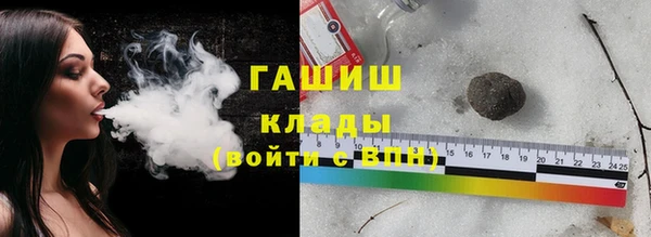 кокаин премиум Баксан