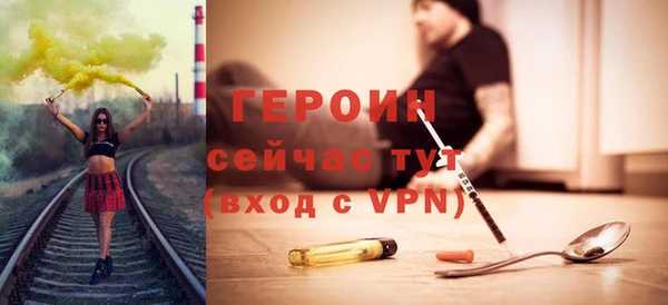 кокаин премиум Баксан