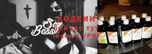 сатива Балабаново