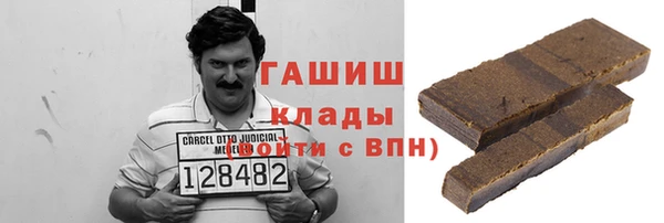 сатива Балабаново