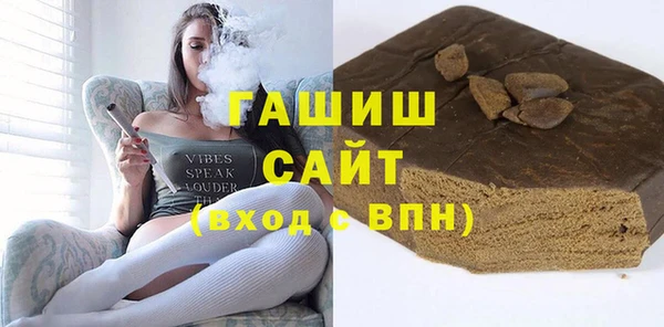 кокаин премиум Баксан