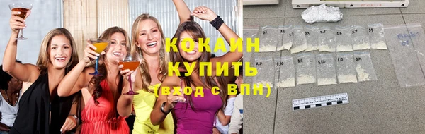 сатива Балабаново