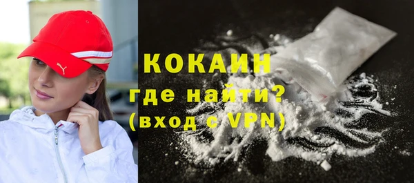 сатива Балабаново