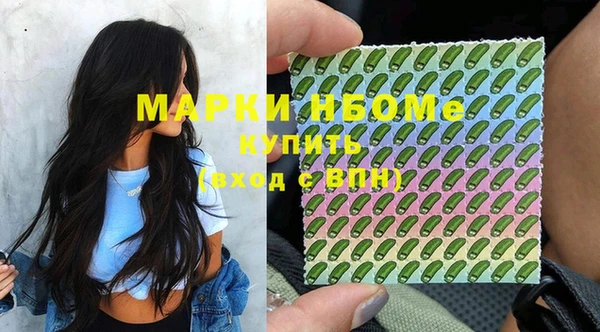 сатива Балабаново